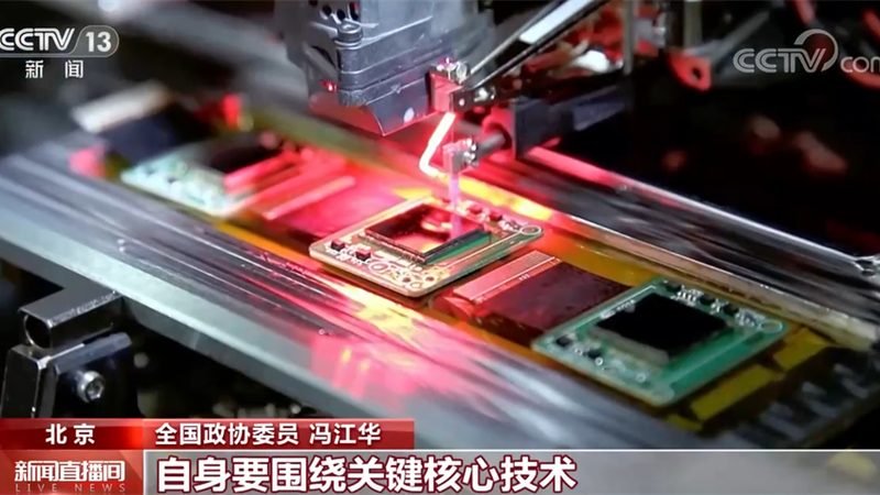 知识图谱多模态数据抽取：揭秘其原理与应用